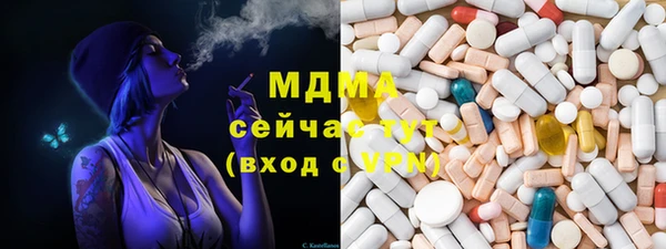 ECSTASY Верхнеуральск