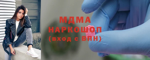 прущая мука Бородино